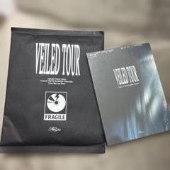 邦楽 KEIJU VEILED TOUR FINAL Blu-ray Amazon.co.jp: keiju VEILED TOUR FINAL Bluray : おもちゃ