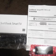 SoftBank smartTV スティックのサムネイル