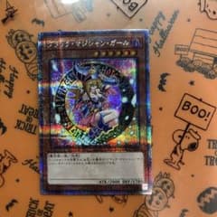遊戯王OCG ブラック・マジシャン・ガール 25thレア QCDB - メルカリ