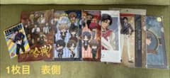Hina_51244様 リクエスト 3点 まとめ商品 - メルカリ