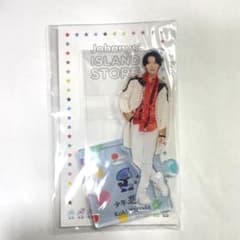 少年忍者　アクリルスタンド 2022 春 黒田光輝のサムネイル
