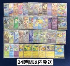 ポケカ　AR SR CHR R RR 151 ポケモンGO まとめ ポケカ AR SR CHR R RR 151 ポケモンGO まとめ - メルカリ