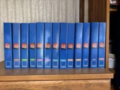 DeAGOSTINI 週刊日本の城 1〜120号 バインダー付 - メルカリ