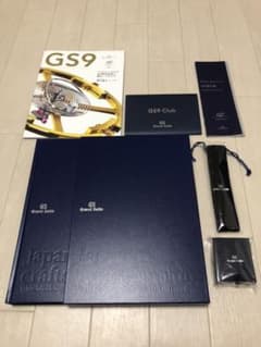 グランドセイコー60周年展　記念品セットとブランドブックのサムネイル