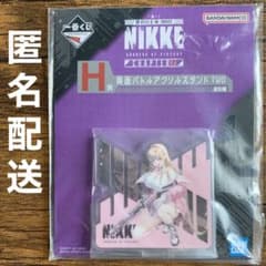 NIKKE 바이퍼 양면 배틀 아크릴 스탠드 이치 반 쿠지 H상