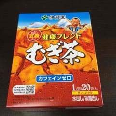 さる様専用のサムネイル