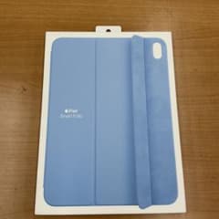 新品未開封 Apple iPad Smart Folio（ A16）用 スカイ - メルカリ