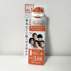 Avene アベンヌウォーター 化粧水 150ml Aぇ! groupパッケージ