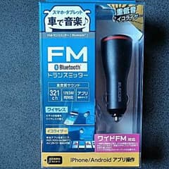 Shuuuuuuuheiさん専用FMトランスミッター　Bluetoothエレコムのサムネイル