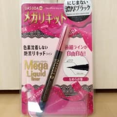 定価1200円 Dasoda アイライナー メガリキッド ブラックのサムネイル
