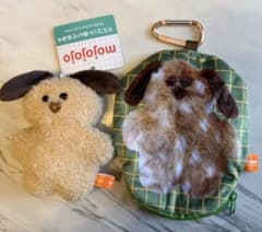 新品未使用　mojojojo ジョン　犬　マスコットぬいぐるみ　【2点セット】のサムネイル