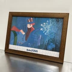 [Completed Product] Nausicaä of the Valley of the Wind "In the Sea of ​​Corruption" 300-piece puzzle with Ghibli-exclusive wooden panel