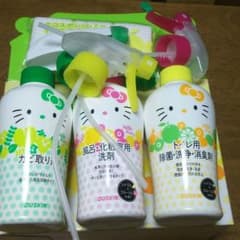 ダスキン……暮らしキレイBoxのサムネイル