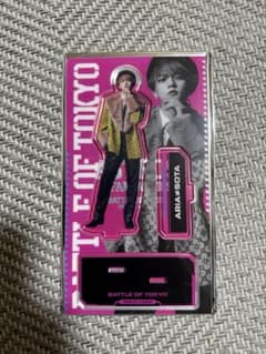 中島颯太 BOT アクリルスタンド アクスタ FANTASTICS - メルカリ