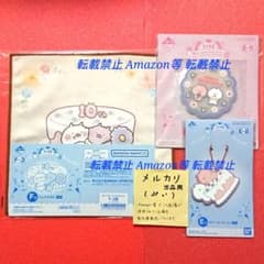 우사마루 이치 반 복권 10 주년 고무 매력 핸드 타올 우사코