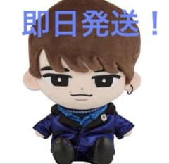 渡辺翔太　すのチルBIGぬいぐるみ Stage Costume Vol.2 新品 渡辺翔太すのチルBIGぬいぐるみ Stage Costume Vol.2 - メルカリ