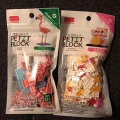 プチブロック ダイソー 2個セット 動物のサムネイル