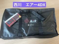 美品❣️西川 エアー 4DX Low 最上級モデル枕のサムネイル