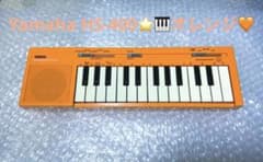 Yamaha HandySound HS-400☆オレンジ☆状態良好☆1982年 Yamaha HandySound HS-400☆オレンジ☆状態良好☆1982年 - メルカリ