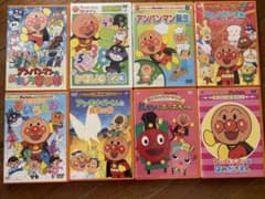 それいけ!アンパンマンDVD 8枚セットのサムネイル