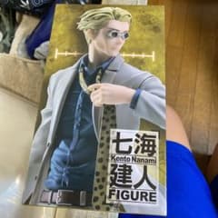 七海建人のフィギュアのサムネイル