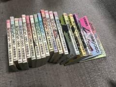 さよなら絶望先生 1~19巻セットのサムネイル