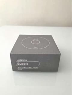 【最終値下げ‼️】dōTERRA バブルディフューザー 新品未開封 正規品のサムネイル