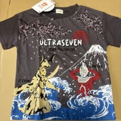 ウルトラセブン エレキング Tシャツ 110cmのサムネイル
