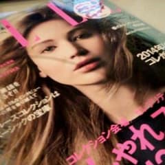ELLE JAPON-エルジャポン　2月号最新版のサムネイル