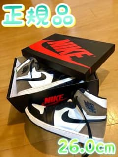 NIKE AIR JORDAN1 Retro High OG ダークモカのサムネイル