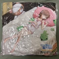 q*a様 Pとある魔術の禁書目録2 御坂美琴 クッション 非売品 - メルカリ