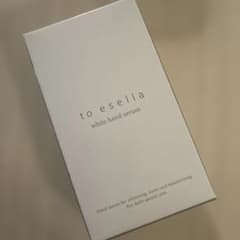 to esella ホワイトハンドセラム 20mLのサムネイル