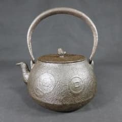 鉄瓶 鉄分補給 やかん 鉄器 表面に油 内側に錆 古銭 キャンプ 鉄瓶 鉄分補給 やかん 鉄器 表面に油 内側に錆 古銭 キャンプ - メルカリ