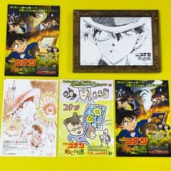 m96429953859_1.jpg?1753096847