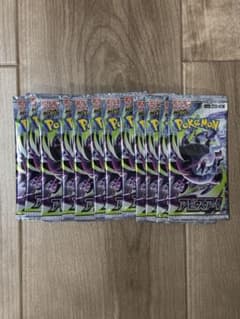 ポケモンカードゲーム アビスアイ 12パックセットのサムネイル
