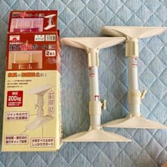 耐震ポールのサムネイル