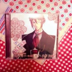 ♡KISS×KISS collections♡ vol.6 バトラーキスのサムネイル