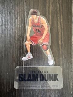 THE FIRST SLAM DUNK入場者特典 三井寿PETスタンド - メルカリ