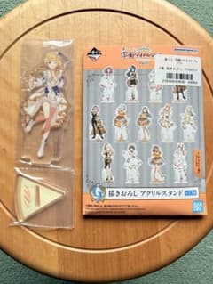 学園アイドルマスター 一番くじ　アクリルスタンド　藤田ことねのサムネイル