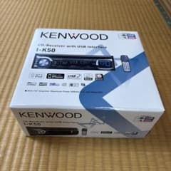 KENWOOD CDレシーバー I-K50 本体 - 4