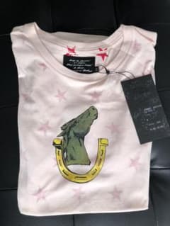 アルトラバイオレンス　ジョジョ　ジョニィ　tシャツのサムネイル