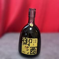 瑞泉 うさき御酒 2016 泡盛 720ml黒麹 - メルカリ