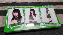 りの様専用のサムネイル