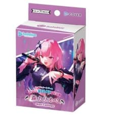 新品未開封 hololive ホロライブ ライブスタートデッキ 森カリオペ