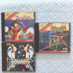 PCエンジンソフト ワンダーモモ ドラゴンセイバー コラムスのサムネイル