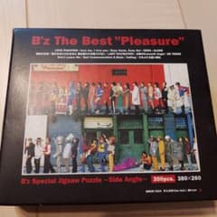 B'z/B'z The Best \"Pleasure\ ジグソーパズルのサムネイル