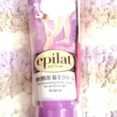 epilat／除毛クリームのサムネイル