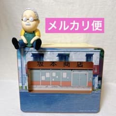SAKAMOTO DAYS スマホスタンド 坂本商店