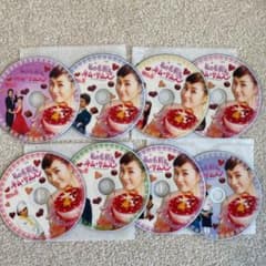 DVD  私の名前はキムサムソンのサムネイル