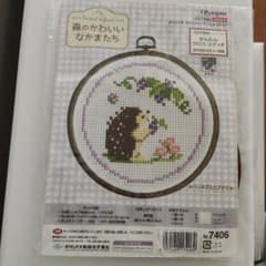 Olympus オリムパス　刺繍キット クロスステッチ　森のかわいいなかまたちのサムネイル